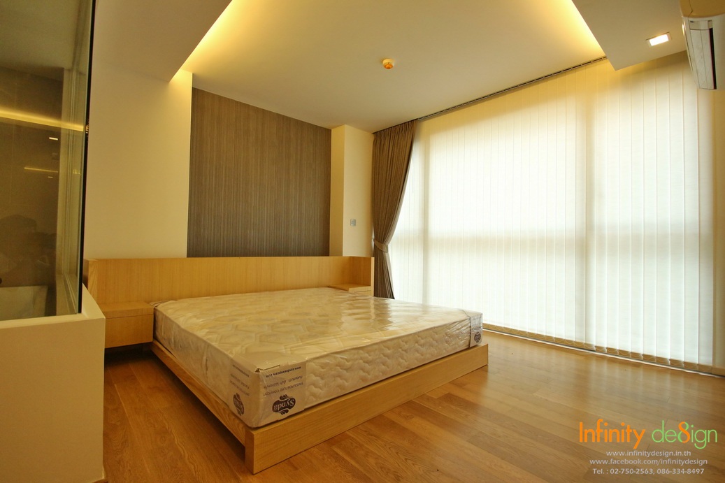 ม่านปรับแสง | Infinity Design