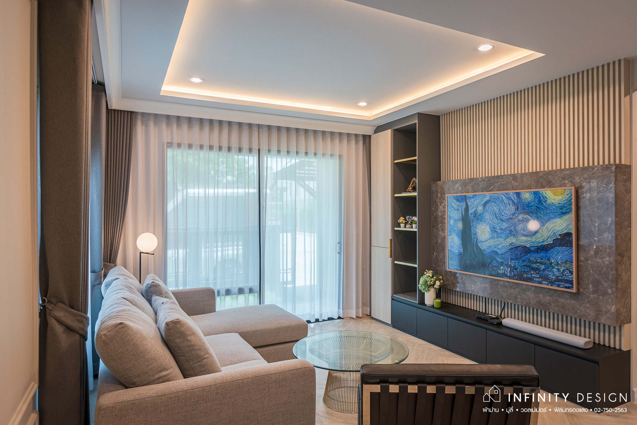วอลเปเปอร์ติดผนัง (Wallpaper) | Infinity Design