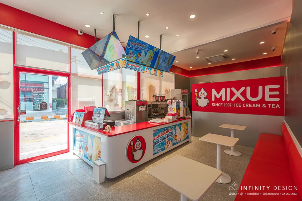 ร้านไอศกรีมและชา @ MIXUE กิ่งแก้ว