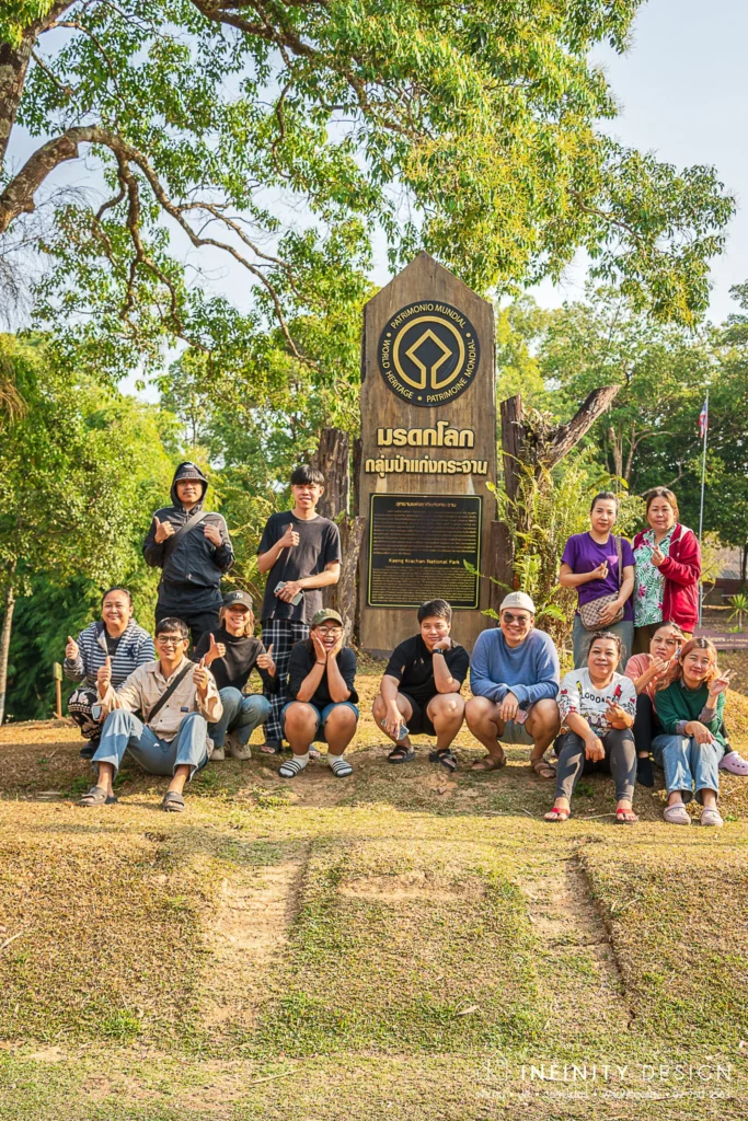 เขาพะเนินทุ่ง จุดชมวิวที่สวยที่สุดและสูงที่สุดของอุทยานแห่งชาติแก่งกระจาน