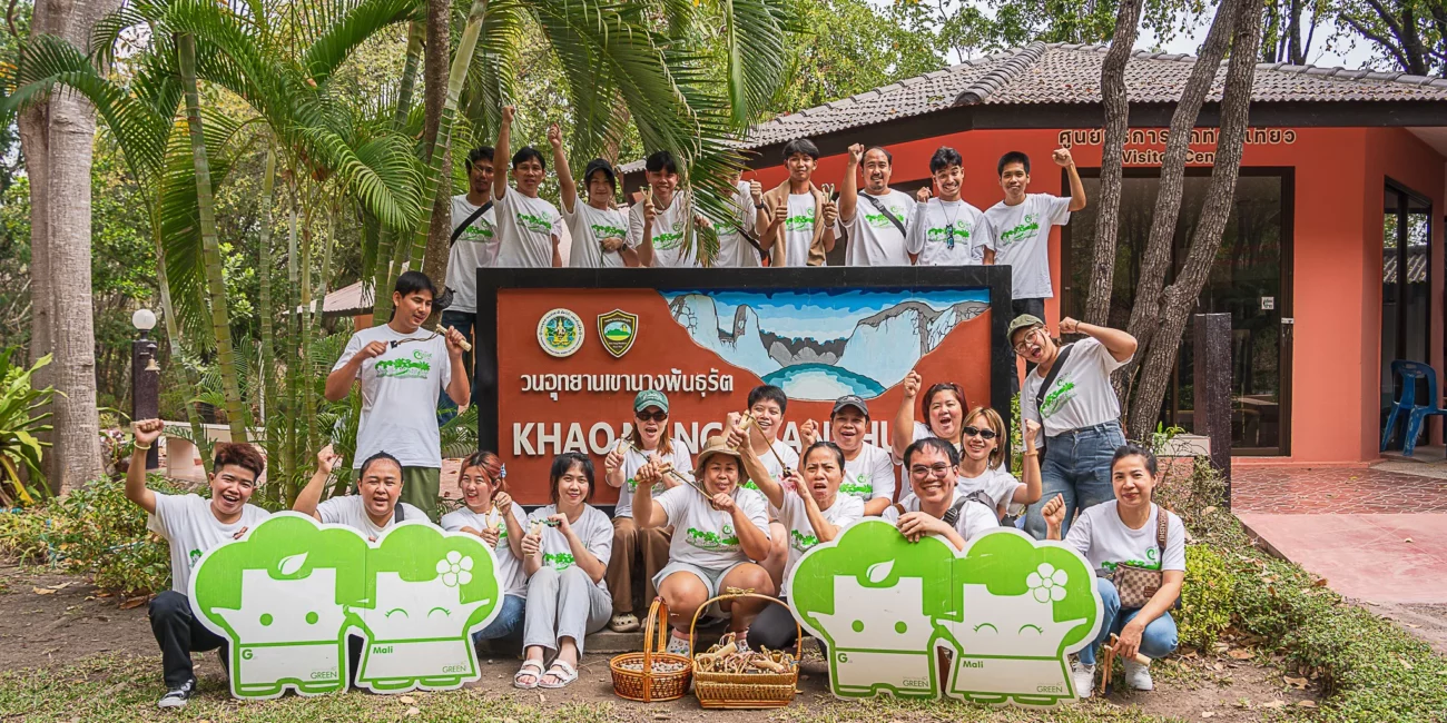 Infinity Design For Green EP 84 @ Khao Nang Phanthurat Forest Park