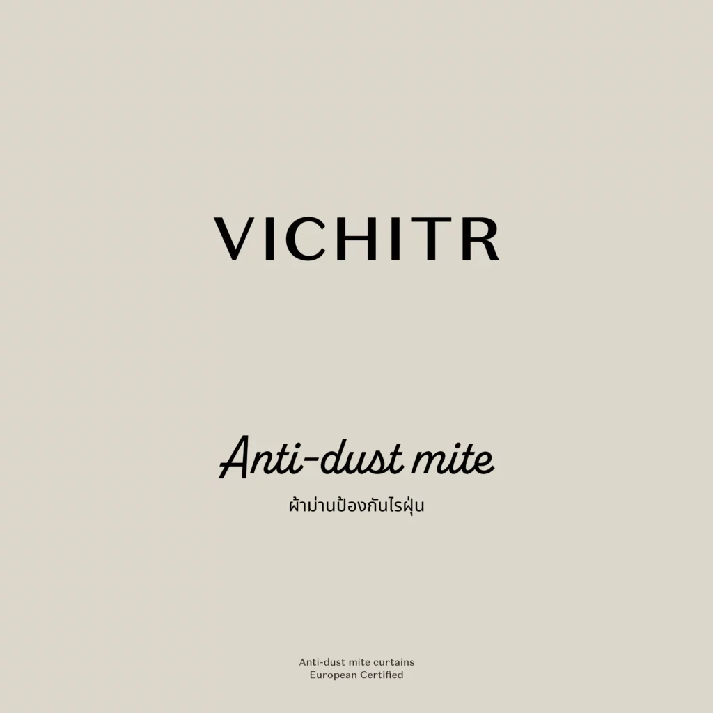 eCatalogue_Anti-Dust Mite_VC