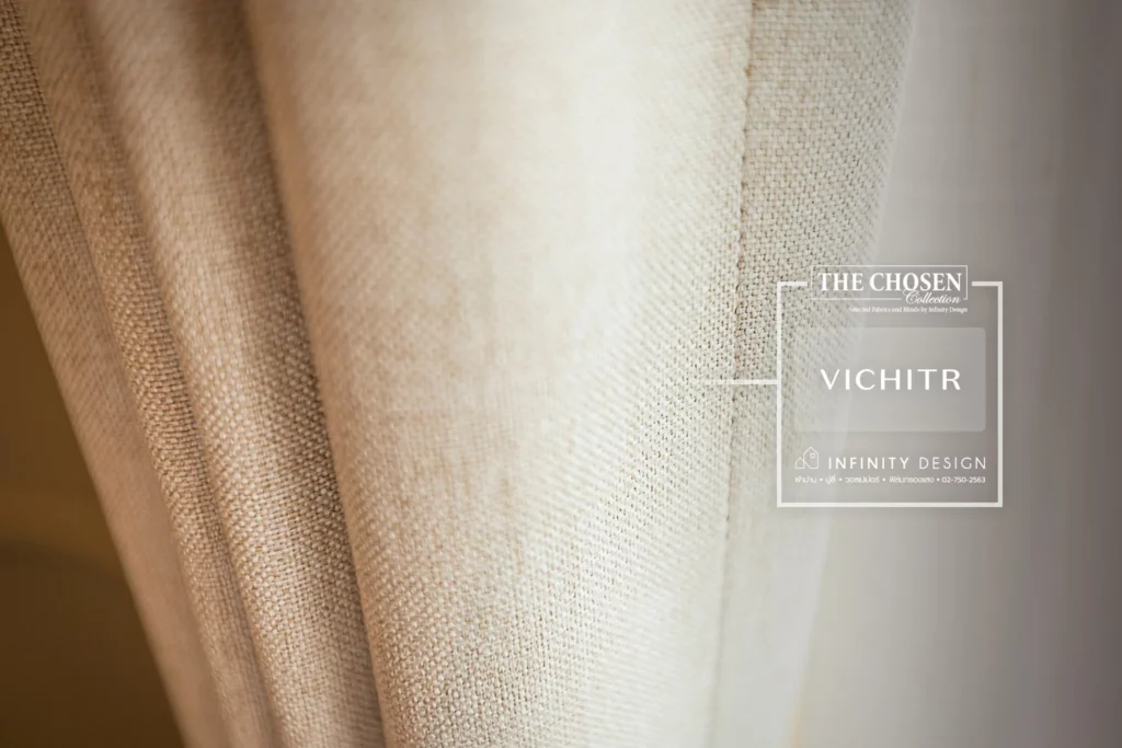 ผ้าม่านคอลเลคชั่น LINTON จากแบรนด์ Vichitr @ มัณฑนา บางนา-วงแหวน | Infinity Design