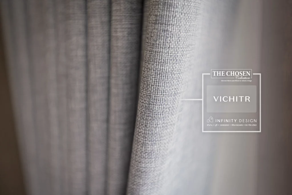 ผ้าม่าน Blackout แบรนด์ Vichitr @ มัณฑนา บางนา-วงแหวน | Infinity Design ผ้าม่าน Blackout แบรนด์ Vichitr @ มัณฑนา บางนา-วงแหวน
