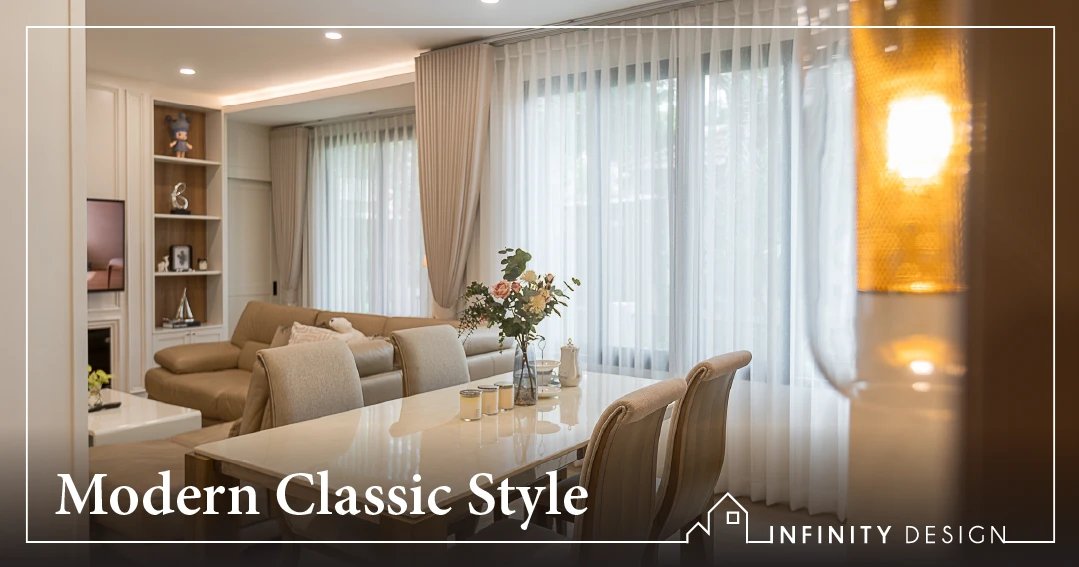 Modern Classic Style Curtain and Wallpaper @ Burasiri