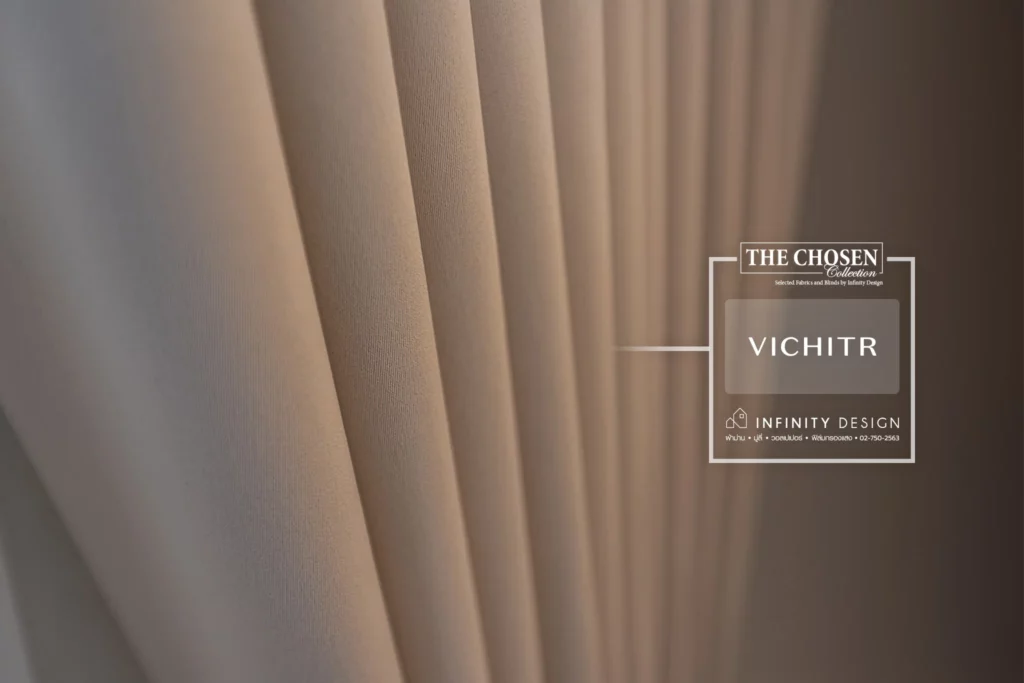 ผ้าม่านสีครีมจากแบรนด์ Vichitr @ บุราสิริ สนามบินน้ำ