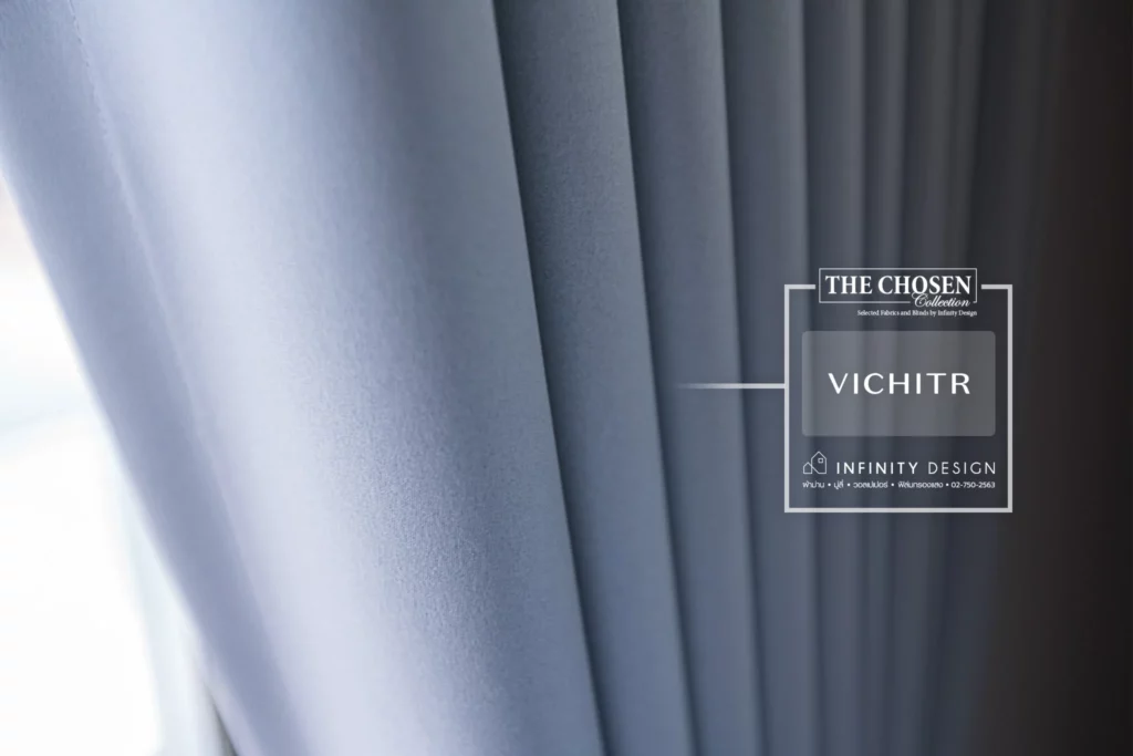 ผ้าม่านสีเทาอ่อน จากแบรนด์ Vichitr @ บุราสิริ สนามบินน้ำ
