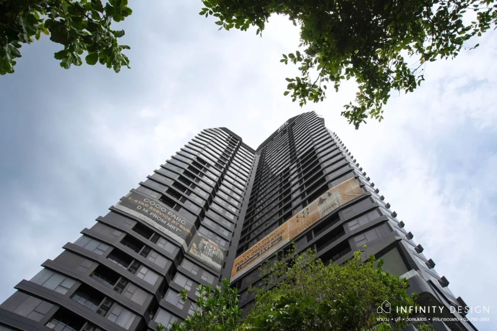 คอนโด High-Rise @ Coco Parc