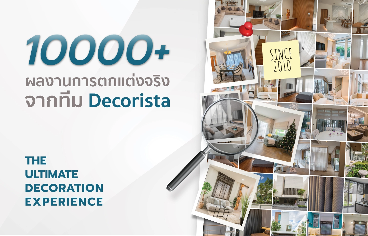 10000+-ผลงานติดตั้ง