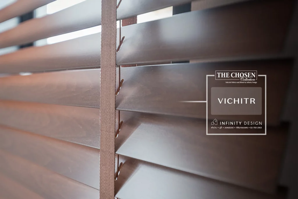 มู่ลี่ไม้ สี Walnut @ เศรษฐสิริ วัชรพล-เทพรักษ์