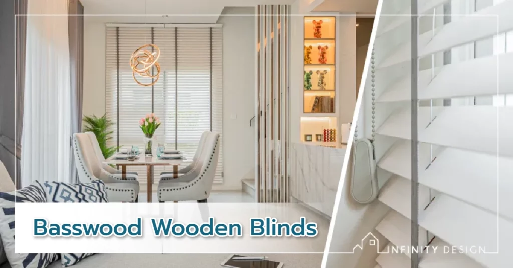 Eng ver Curtains-10 | Infinity Design Basswood Wooden Blinds