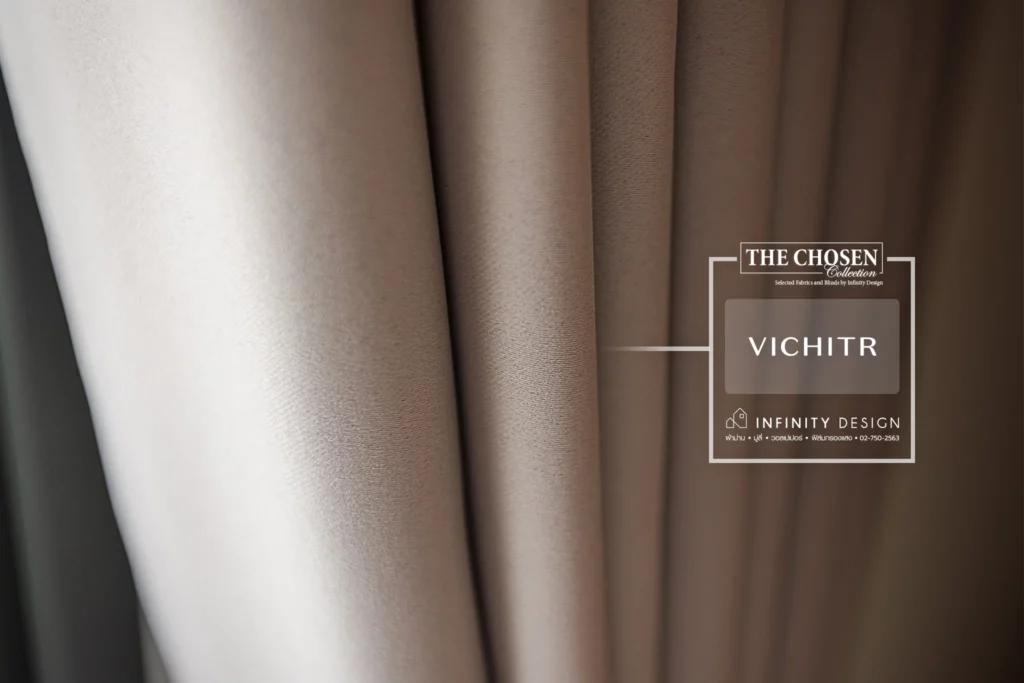 ผ้าม่านจากแบรนด์ VICHITR @ Baan Nirada Utthayan Aksa