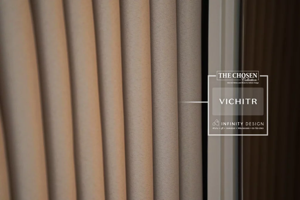 ผ้าม่านสีครีมจากแบรนด์ VICHITR @ Baan Nirada Utthayan Aksa