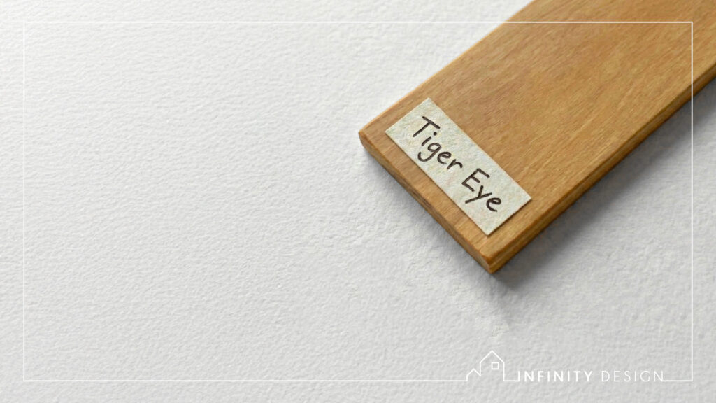 Tiger-Eye4